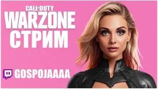 МАТИУАЦИЮ НАДО ПОДНЯЯЯЯТЬ!