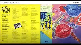 Crystal Three -  Haru Ichiban (春一番), 1979