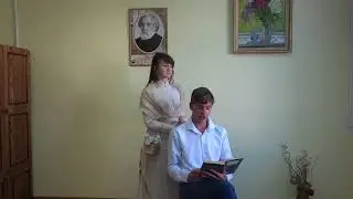 Проект "Читаем Тургенева" Ефремовская районная библиотека Тульской области