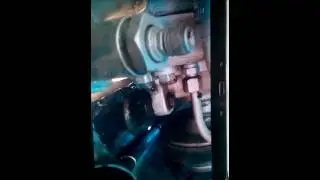 расширительный бычёк