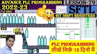 92 SFTL Command in PLC Programming | SFTL SFTR BSFL | How to Bit shifting in plc programming Delta |