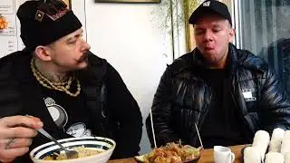 ЯОЙ ИЛИ ЮРИ