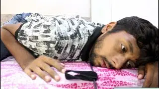 The Lazy Life- Make My View