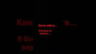 и это не шутка.