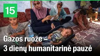 Izraelis sutiko Gazoje daryti humanitarines pertraukas – bus skiepijama šimtai tūkstančių žmonių