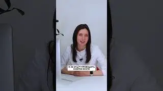 Почему беременным нельзя делать лазерную эпиляцию?