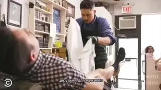 Яичный Барбершоп. 😂