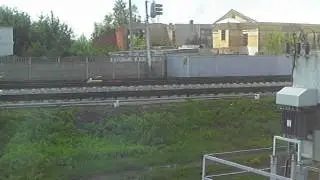 Прибытие на ст. Верховье ( Орловская обл.)