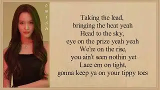 XG - tippy toes (lyrics)