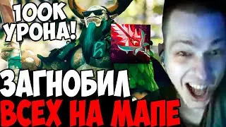 УБИЙЦА НУБОВ СОБРАЛ ШЕСТЬ СЛОТОВ К 40 НА СИГНАТУРНОМ ФУРИОНЕ ЧЕРЕЗ РУКУ | дота 2 патч 7.34