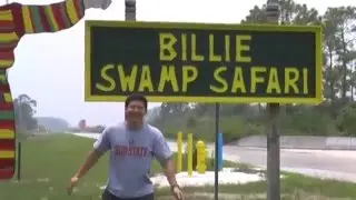 Billie Swamp Safari