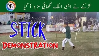 Karate Stick Demo | Karate Training | Learn Karate For Kids