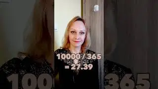 Сколько нужно учиться играть на скрипке? 