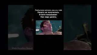 Гачи мучи мемы 