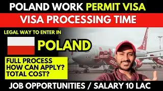 Poland Work Permit Visa 2024 | How to apply Poland Work Permit Visa 2024 | Poland Work Visa process