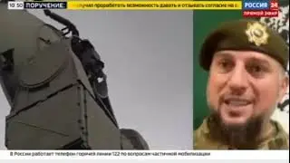 Что происходит А. Алаудинов 03 10 22