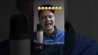 #youtube #shortsvideo #видео #ютуб #2024 #смех #shortvideo #смешно #юмор #рекомендации
