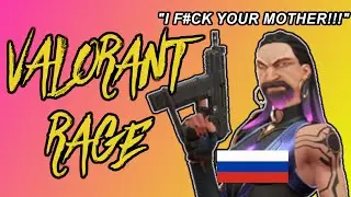 VALORANT - The Most Toxic and Funny Players Of All Time 🤬