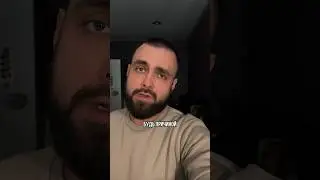 Заставь его