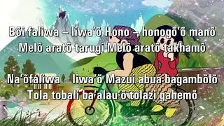 Lagu Nias KURETA SATUA