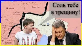 Проект 