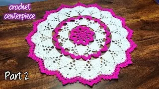 crochet placemat part 2 [2024]/ crochet thalposh pattern /doily crochet / table runner / centerpiece