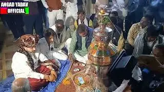 #Video।@angadyadavofficial5485 ।शादी के समय दूल्हा।