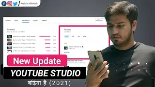 NEW UPDATE !! Youtube studio New Update 2021 | New Feature in Engagement section | SciTech