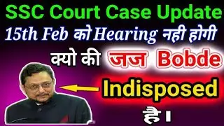 SSC CGL 2017 Court Case Justice S.A Bobde Is 