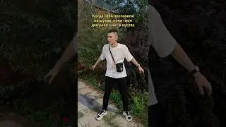 И ведь не поспоришь 