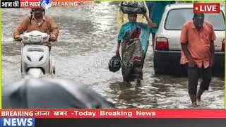 13 अगस्त का मौसम,today weather update,cold wave|Mausam Ki jankari #lucknow_weather #up_ka_mausam