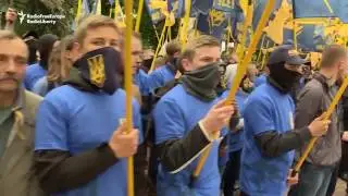 Far Right Ukrainian Group Stages Smoky Protest In Kyiv 1