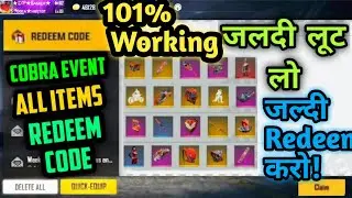 Evo Mp40 Redeem Code|Get Cobra Mp40 Free|Evo Cobra Mp40 Redeem Code|Ff Redeem Code Today|ULG|YT|