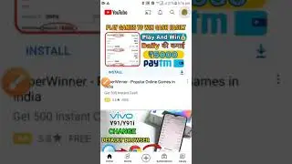 Get notification when someone will mention you | agar koi mention kare to notification milega