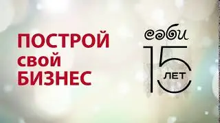 Comp 2