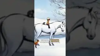 Просить о помощи не значит сдаваться, это значит ты не сдаешься #мудрость #мудрыеслова #духовность