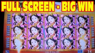 Dragon's Way FULL SCREEN BIG WIN + PROGRESSIVE Slot Machine Win