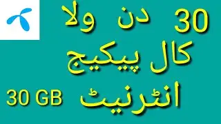 #telenor