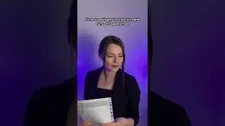 я протестую 