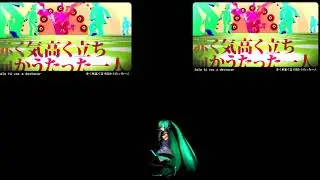 Raspberry  Monster Hatsune Miku Hologram Ready