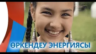 ҚАЗАҚ ҚОЛӨНЕРІ ҚАЛАЙ ҚАЙТА ЖАҢҒЫРДЫ