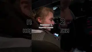 Последние были #актив #врекомендации #конецгода