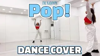 NAYEON ‘POP’ - DANCE COVER