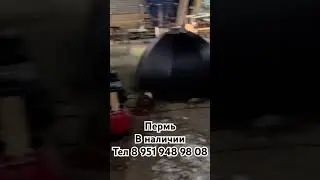 Банный чан Пермь #банныйчан #shorts
