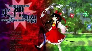 Touhou 13: Ten Desires: Youmu/Normal 1cc