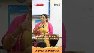 Breath vs Breathe | Difference & Translation | Spoken English 