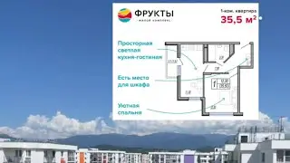 Цена 15,7 млн. #жильеуморя #квартира #имеретинка #фз214 #сириус #жкфрукты