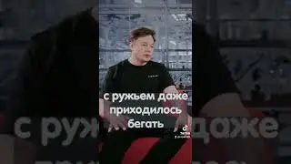 Илон маск про огород