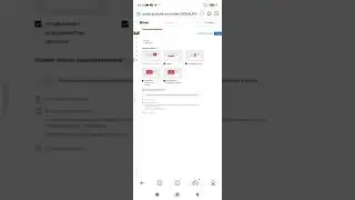 Как включить монетизацию на шортс видео