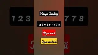 МУХ#А #ютюб #рек